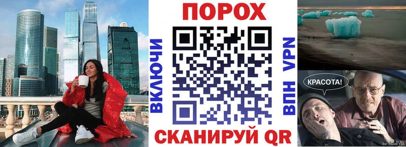 Amphetamine Розовый  Купить  Старая Русса 