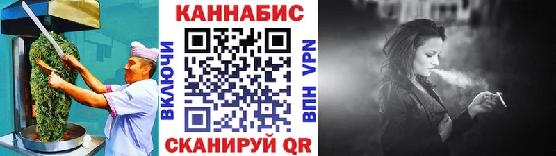 Еда ТГК конопля  Купить закладки  Старая Русса 