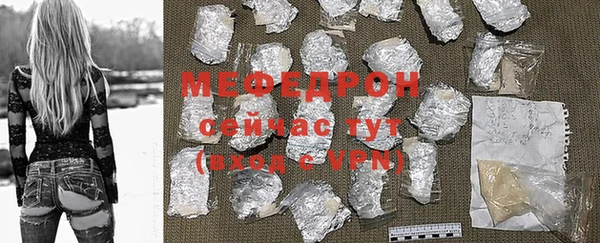 MDMA Зеленокумск