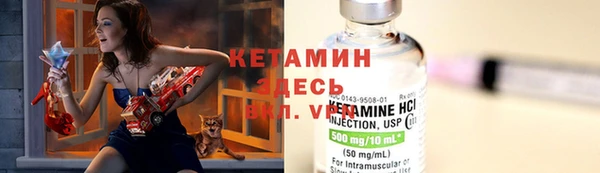 экстази Зеленодольск