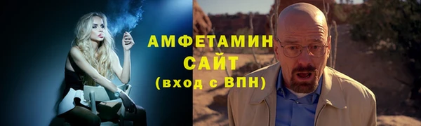 экстази Зеленодольск