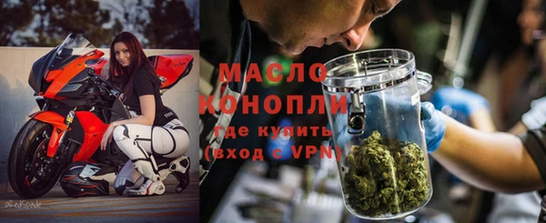 MDMA Зеленокумск