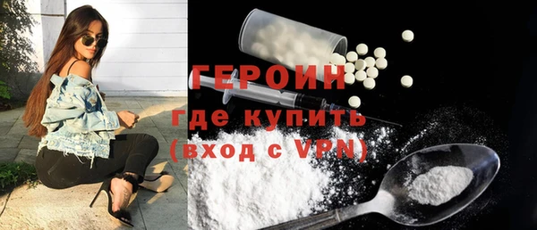 MDMA Зеленокумск