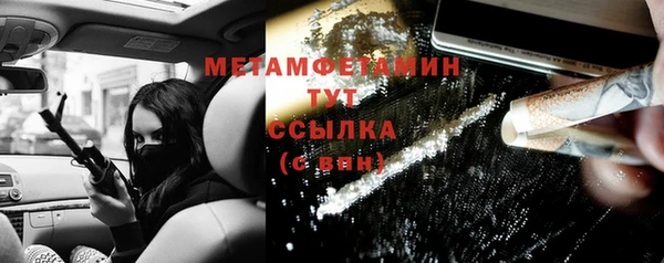 эйфоретик Зерноград