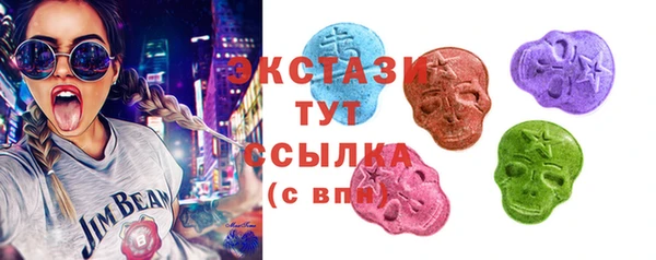 эйфоретик Зерноград