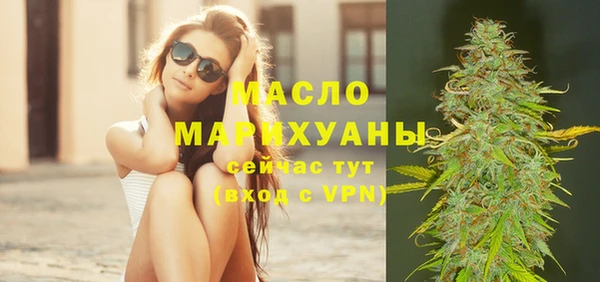 MDMA Зеленокумск