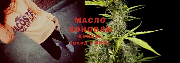 эйфоретик Зерноград