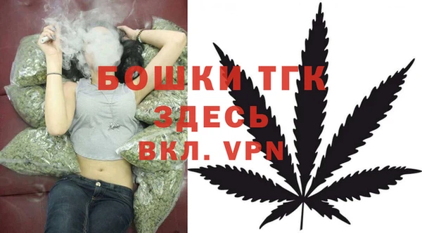 MDMA Зеленокумск