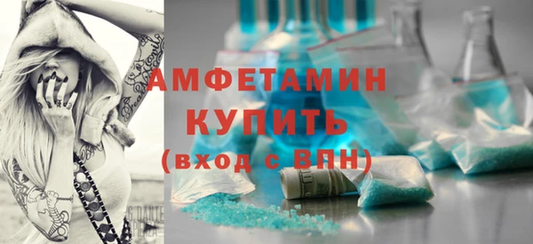MDMA Зеленокумск